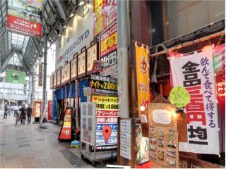 アイラブビデオ　堂山店